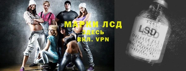 ешки Костерёво