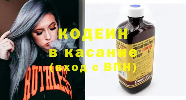 spice Корсаков