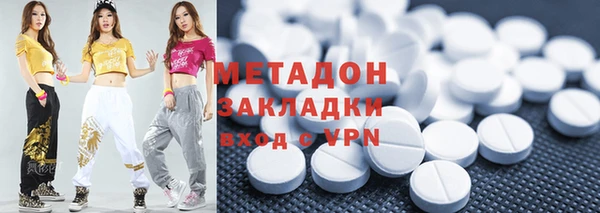 каннабис Карталы