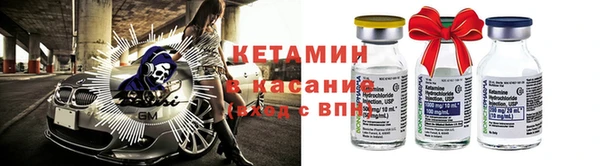 spice Корсаков