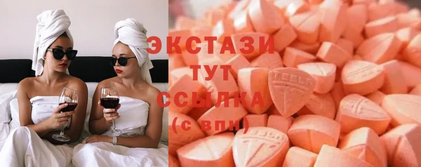 бошки Коряжма