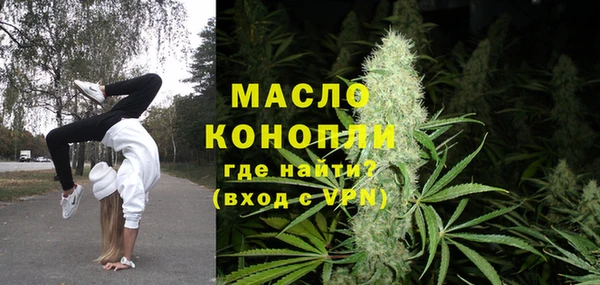 spice Корсаков