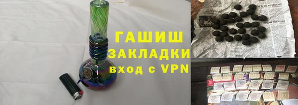 метадон Карпинск