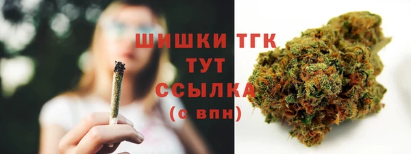 наркотики Кинешма