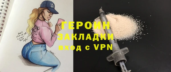 ешки Костерёво