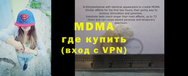 каннабис Карталы