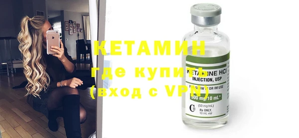 ешки Костерёво