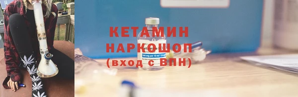 ешки Костерёво