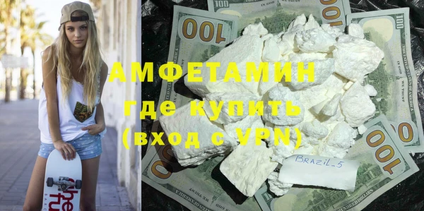 наркотики Кинешма