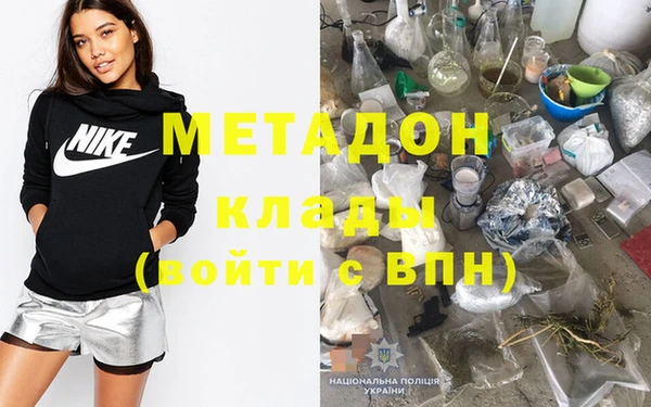 бошки Коряжма