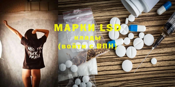 ешки Костерёво