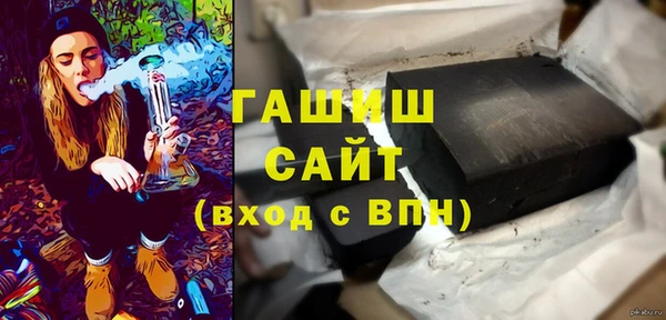 spice Корсаков