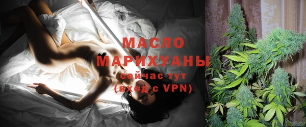 бошки Коряжма