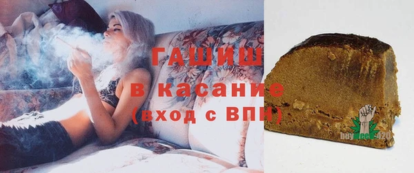 стафф Киренск