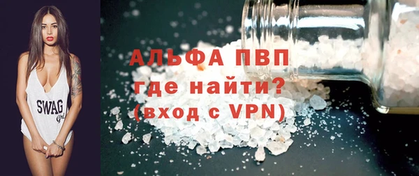стафф Киренск