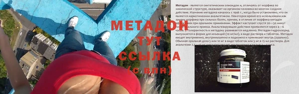 spice Корсаков
