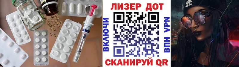 ЛСД экстази ecstasy  Купить где  Ермолино 